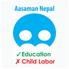 7428_asmannepal.jpg