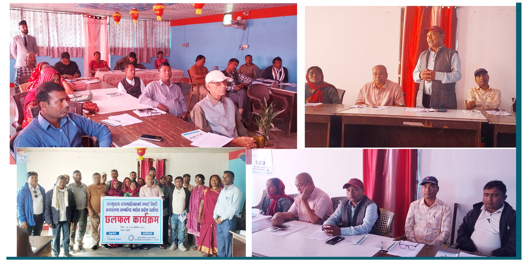 Former Minister Lekhi Calls for Serious Commitment to Transform Shambhunath into a Smart City